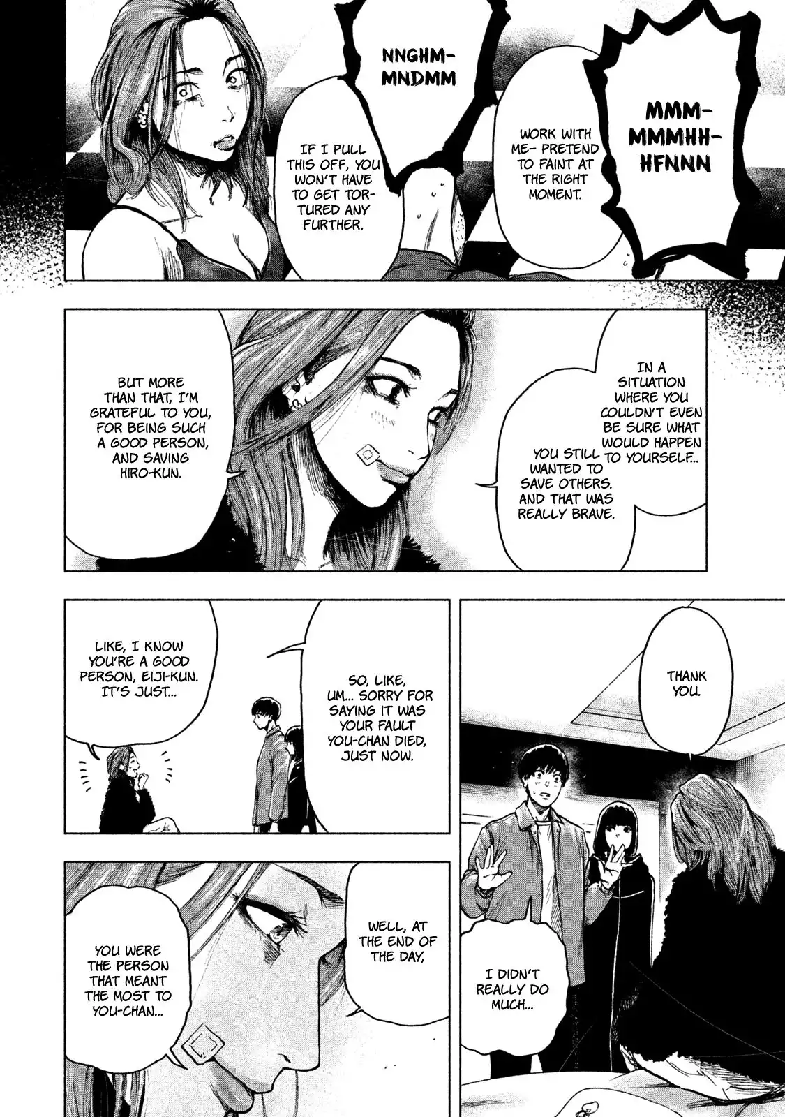 Shin'ai naru Boku e Satsui wo komete Chapter 11 5